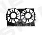 Рамка дифузора AUDI A8 (D4/F4), 12.09 - 11.13 SIGNEDA RDAU250050 (фото 1)