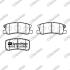 Колодки гальмівні диск. MITSUBISHI задн. (SPEEDMATE, Korea) SK SPEEDMATE SM-BPJ020 (фото 1)