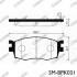 Колодки гальмівні дискові (F) HYUNDAI ACCENT, KIA RIO (SPEEDMATE, Korea) SK SPEEDMATE SM-BPK031 (фото 1)