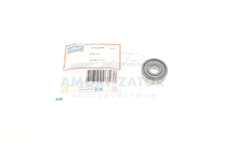 Підшипник кульковий 608-2Z SKF 6082Z (фото 1)