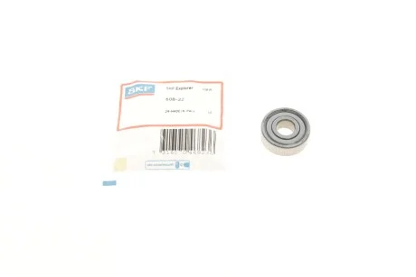 Підшипник кульковий 608-2Z SKF 6082Z