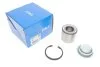 Підшипник маточини (комплект) SKF VKBA 3572 (фото 2)