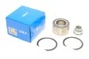 Підшипник маточини (комплект) SKF VKBA 6540 (фото 1)