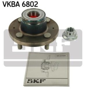Підшипник колісний SKF VKBA 6802