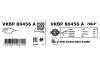 Комплект гальмівних накладок, дискове гальмо SKF VKBP 80456 A (фото 3)