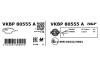 Комплект гальмівних накладок, дискове гальмо SKF VKBP 80555 A (фото 7)