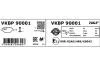 Комплект гальмівних накладок, дискове гальмо SKF VKBP 90001 (фото 3)