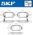 Комплект гальмівних накладок, дискове гальмо SKF VKBP 90032 A (фото 6)