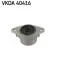 FORD подушка аморт.задн.Fusion 02- SKF VKDA 40416 (фото 1)