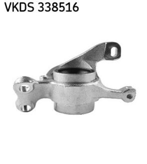 Опора, важіль підвіски SKF VKDS 338516