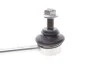 Тяга стабілізатора SKF VKDS 342005 (фото 4)