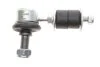 Тяга стабілізатора SKF VKDS 345016 (фото 4)