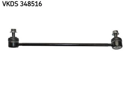 BMW тяга стабілізатора передн.прав.X5 00- SKF VKDS 348516