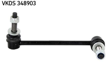 Тяга/стійка, стабілізатор SKF VKDS 348903