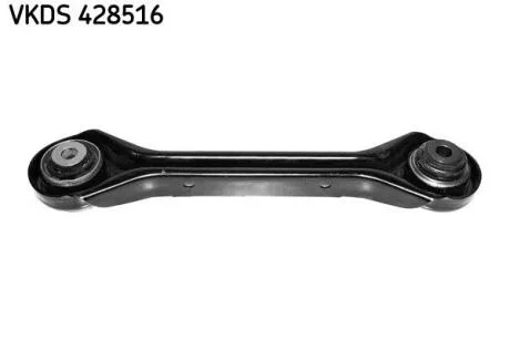 Важіль підвіски, підвіска коліс SKF VKDS 428516