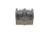 Втулка стабілізатора SKF VKDS 852012 (фото 1)