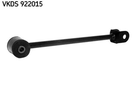 Важіль підвіски, підвіска коліс SKF VKDS 922015