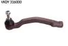 Наконечник, поперечна кермова тяга SKF VKDY 316000 (фото 1)