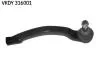 Наконечник, поперечна кермова тяга SKF VKDY 316001 (фото 1)