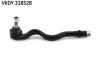 BMW наконечник рул тяги лів. E46 SKF VKDY 318528 (фото 1)