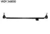 DB тяга рул. середня W124 90- SKF VKDY 348000 (фото 1)