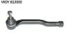 Наконечник, поперечна кермова тяга SKF VKDY 812000 (фото 1)
