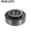 Підшипник колеса SKF VKHB 2299 (фото 1)