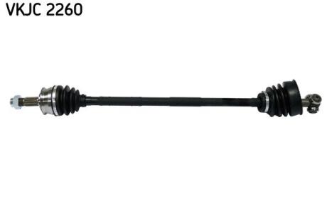 Привідний вал SKF VKJC 2260