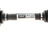 SKF VKJC 5198 (фото 4)