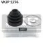 Пильовик приводу колеса SKF VKJP 1274 (фото 1)