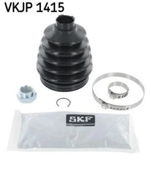 Комплект пильовиків гумових SKF VKJP 1415