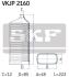 Пильовик рульового керування SKF VKJP 2160 (фото 2)