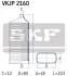 Пильовик рульового керування SKF VKJP 2160 (фото 2)