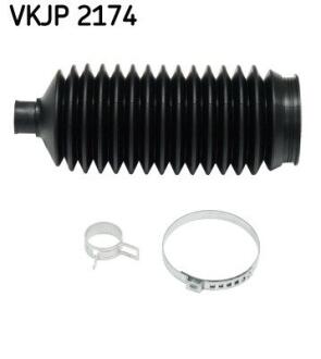 Чохол захисний SKF VKJP 2174