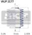 Пильовик рульового керування SKF VKJP 2177 (фото 2)