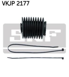 Пильовик рульового керування SKF VKJP 2177