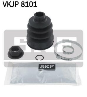 Пильник ШРУС гумовий + змазка SKF VKJP 8101