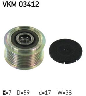 Шків генератора SKF VKM 03412