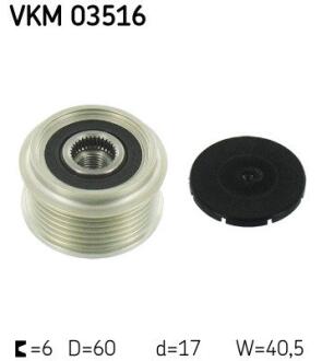 Шків генератора SKF VKM 03516