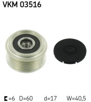 Шків генератора SKF VKM 03516