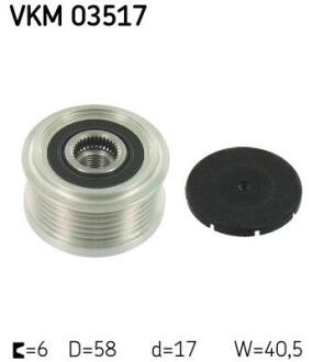 Шків генератора SKF VKM 03517
