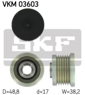 Шків генератора SKF VKM 03603