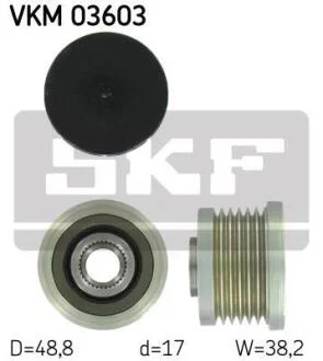 Шків генератора SKF VKM 03603