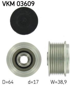 Шків генератора SKF VKM 03609