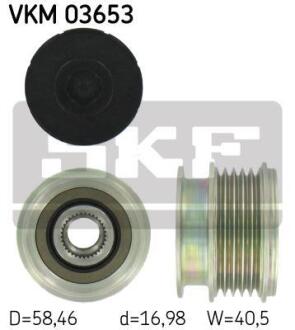 Шків генератора SKF VKM 03653