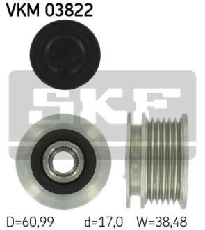 Шків генератора SKF VKM 03822