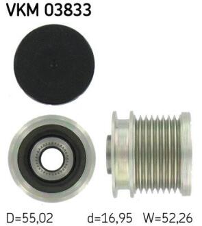 Шків генератора SKF VKM 03833
