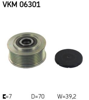 Механізм вільного ходу генератора SKF VKM 06301