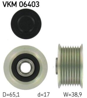 Шків генератора SKF VKM 06403
