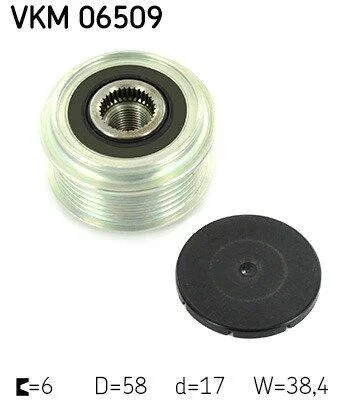 Механізм вільного ходу генератора SKF VKM 06509 (фото 1)